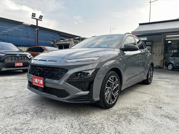 上順2022 Hyundai KONA 1.6 N-Line 環景 ACC 原廠保養保固中