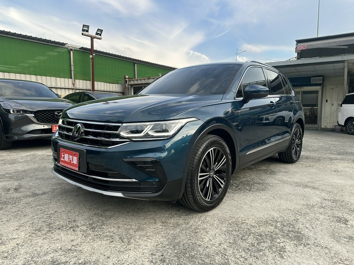 上順2024年2月 福斯 Tiguan1.5 環景 盲點 跟車 原廠5年保固