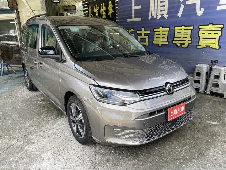 上順 2025 Caddy Maxi 2.0七人座 全彩儀表 掛牌新車30公里 可全額貸款