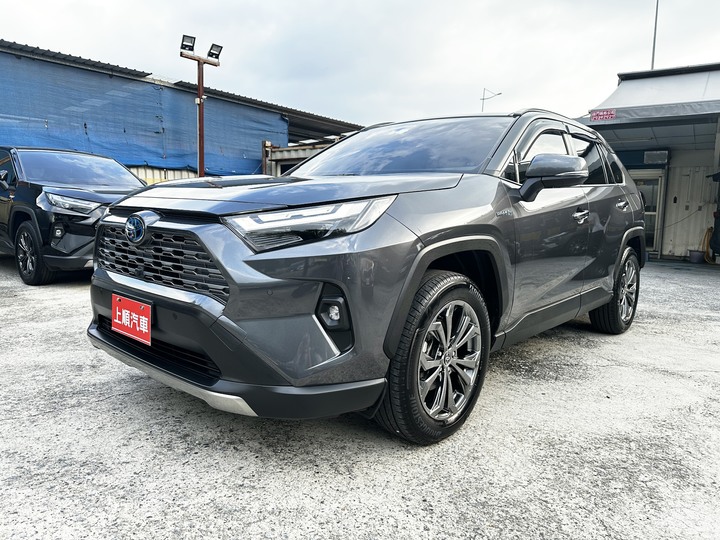 上順2024 Rav4 2.5 油電車 旗艦4WD 全景天窗 導航 環景 跑9千