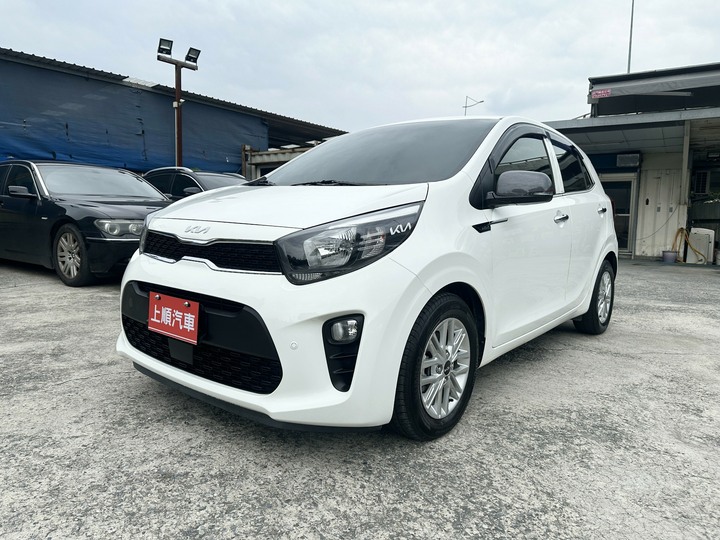 上順 2023 KIA Picanto 1.2 JBL音響 盲點 I-KEY保固
