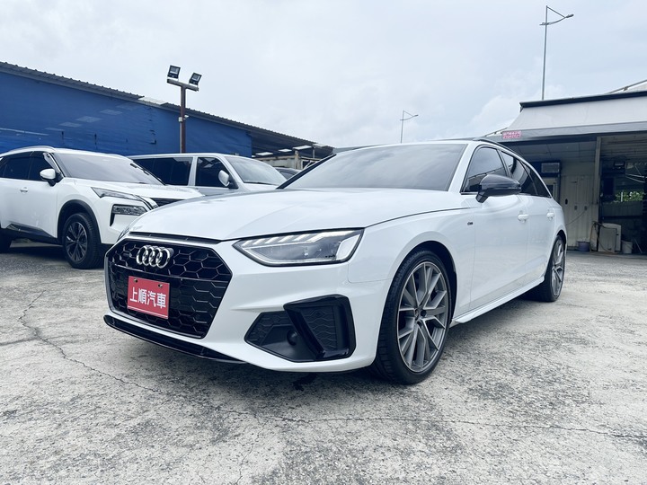 上順2024年11月 Audi A4 45TQ 四輪傳動 S-Line 跑3千
