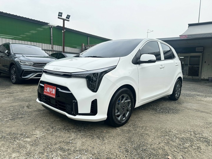 上順2025 KIA Picanto 1.2 通風椅 跑5千 新款 可全貸