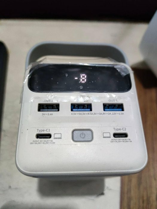 京東 50000mah行動電源 支援65雙向快充