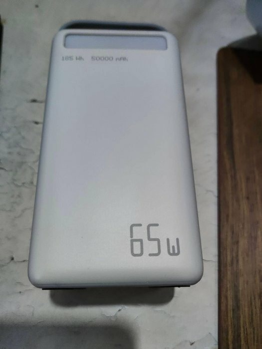 京東 50000mah行動電源 支援65雙向快充
