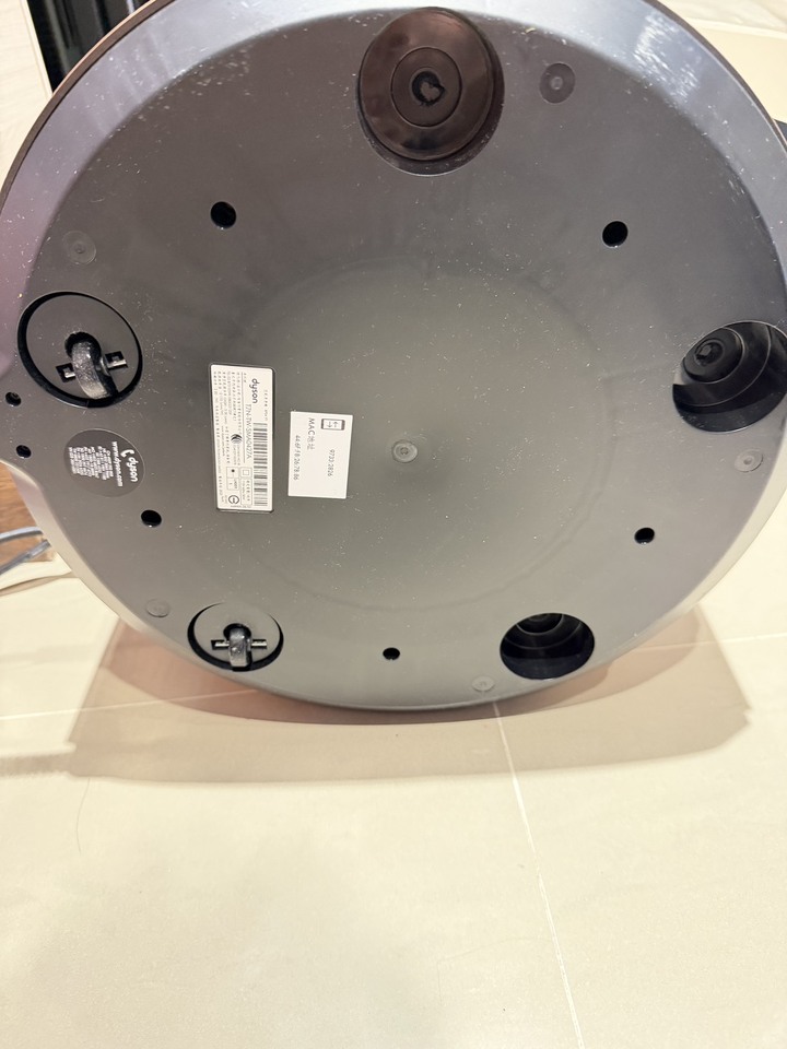 出售｜Dyson BP04 強效極靜甲醛偵測空氣清淨機 普魯士藍＋金色｜高階大坪數旗艦款