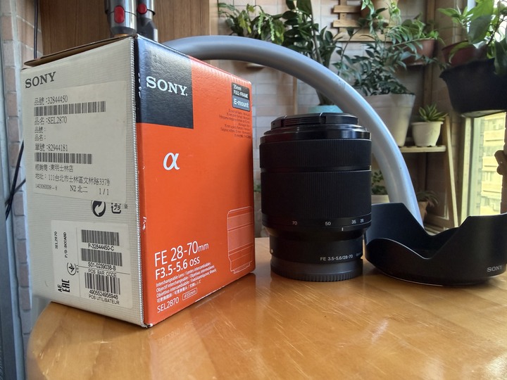 SONY FE 28-70 mm F3.5-5.6 OSS