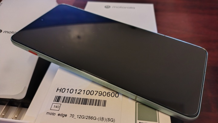 MOTOROLA edge 70 (12G/256G) 綠色