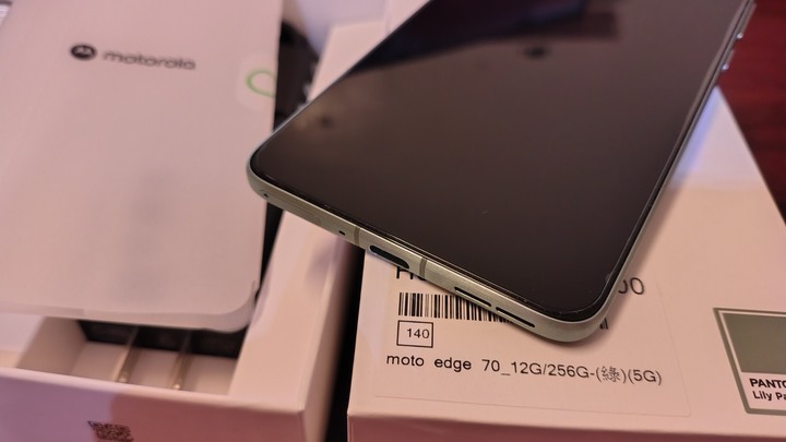 MOTOROLA edge 70 (12G/256G) 綠色