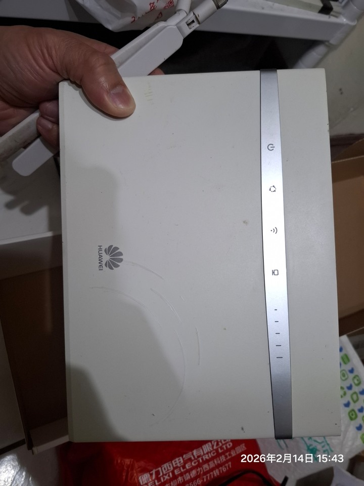 4G分享器B525s-65a