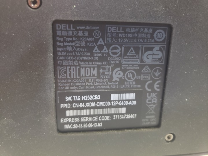 Dell WD19S 180W Type-C 擴展塢