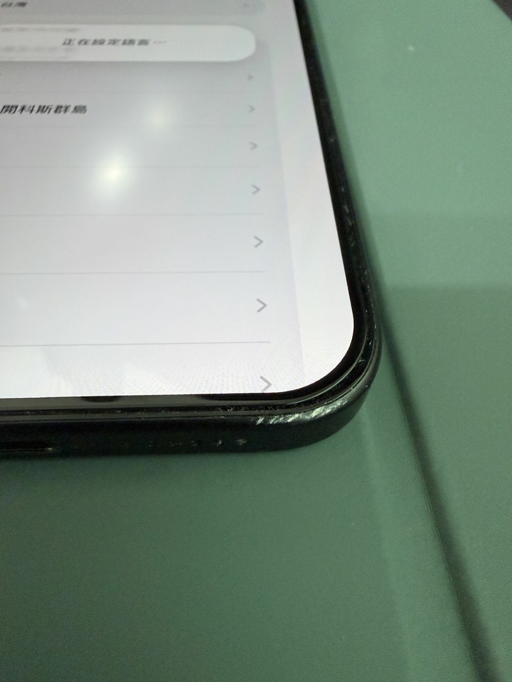 IPHONE15 Plus128g 黑色（附盒）