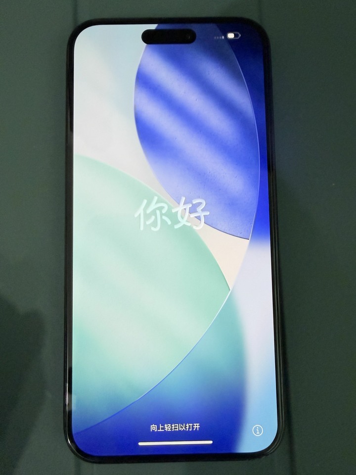 IPHONE15 Plus128g 黑色（附盒）