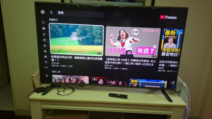 50吋LG電視（型號：50LB-5610) 電視