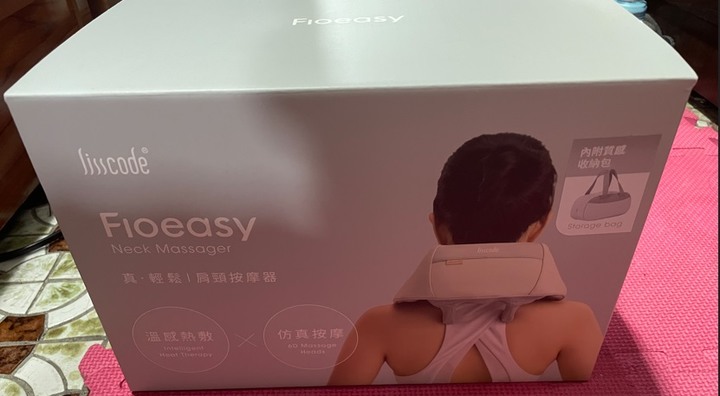 Lisscode Fioeasy 肩頸按摩器(仿真人 / 斜方肌 肩頸 腳部 腰部揉捏 / 熱敷)