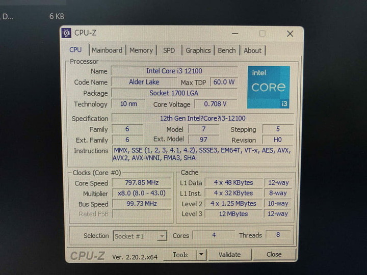 保2028超新 無 盒裝 i3-12100 up to 4.3G 13100 14100可 參考