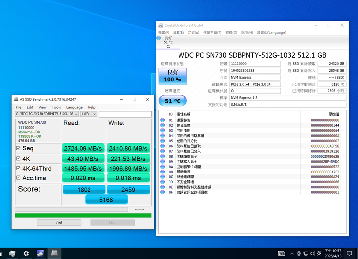 很新(100%健康度)WD 黑標 BLACK SN730 512G M.2 2280 PCIeGen3x4 TLC 固態硬碟SSD 美光 金士頓可參考