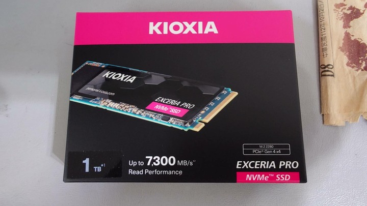 全新保內 公司貨 KIOXIA鎧俠 EXCERIA Pro 1T M.2 PCIe Gen4*4 SSD TLC 固態硬碟 威剛 三星可