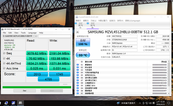 很新(100%健康度)三星PM9B1 512G M.2 PCIe NVMe Gen4*4 TLC SSD 固態硬碟威剛 美光可