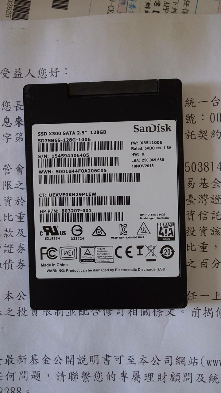 二手 故障SANDISK SD7SB6S128G SATA III 6Gb/s TLC固態硬碟SSD