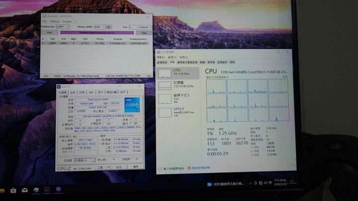 很新 INTEL I5-11400盒裝含風扇 up to 4.4G 10500 10600 10400 11500可參考