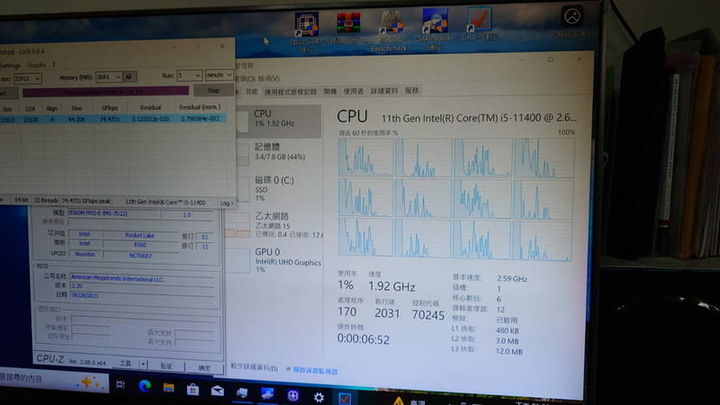 很新 (附W11 PRO序號) MSI 微星 MSI B560M PRO-E 主機板z490 H470 b560 Z590可參考