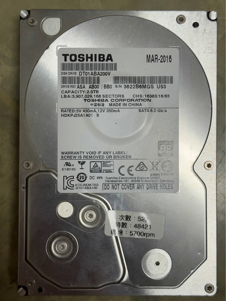 很新 低時數 Toshiba DT01ACA200 2TB 2T 2TB/7200轉/64MB/ 3.5吋 硬碟 HDD