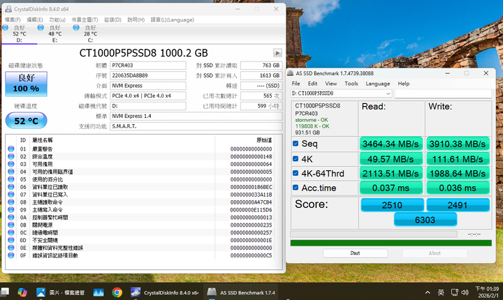 保2027(100%健康度)超新公司貨 Micron 美光P5 Plus 1T M.2 PCIe Gen4*4 SSD TLC 固態硬碟 威剛 三星可