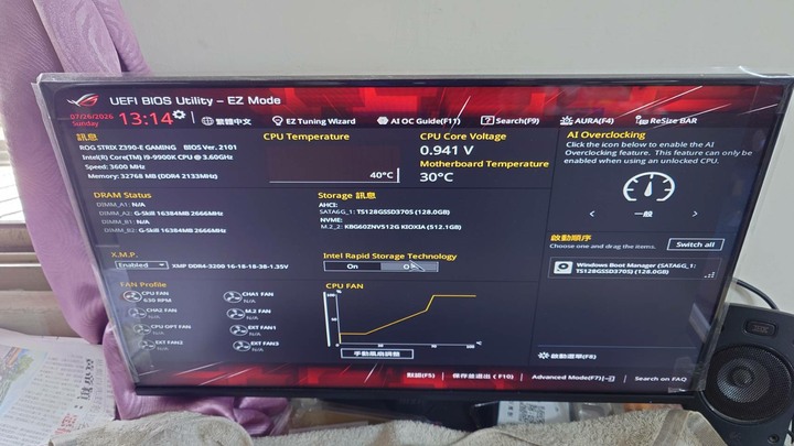 很新 Corei9-9900k 無盒裝 8700 9700 Z370 Z390可參考