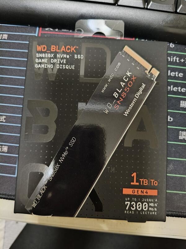 近全新 保2029 WD 黑標 BLACK SN850X 1T M.2 2280 PCIe Gen4x4 固態硬碟 TLC SSD 美光 金士頓可參考