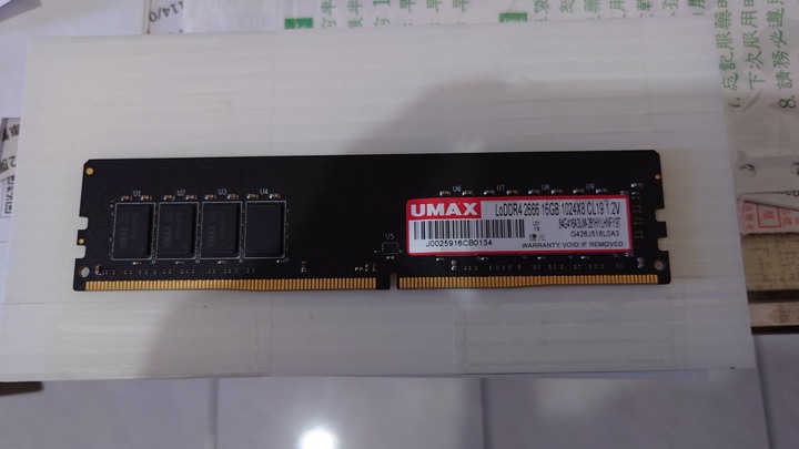 終保 UMAX 世成 DDR-4 2666 16GB 16G DDR4-2666雙面顆粒 記憶體 3000 2400 3200 美光 金士頓 威剛 創見可考
