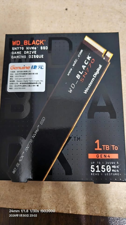 全新 保2029 WD 黑標 BLACK SN770 1T M.2 2280 PCIe Gen4x4 固態硬碟 TLC SSD 美光 金士頓可參考