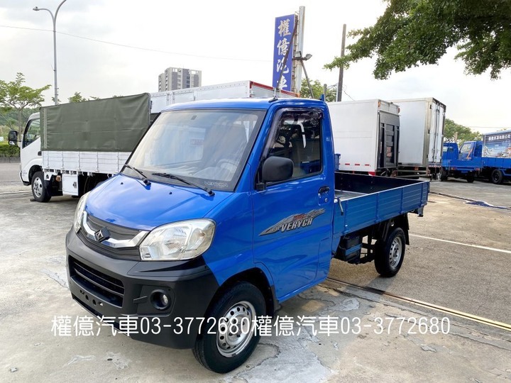 治す逮捕ラッシュ1300 中古車 Kleinaccessdisplays Com