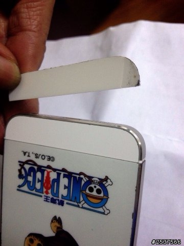 i-phone 5( 32G，白色)