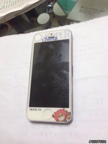 i-phone 5( 32G，白色)