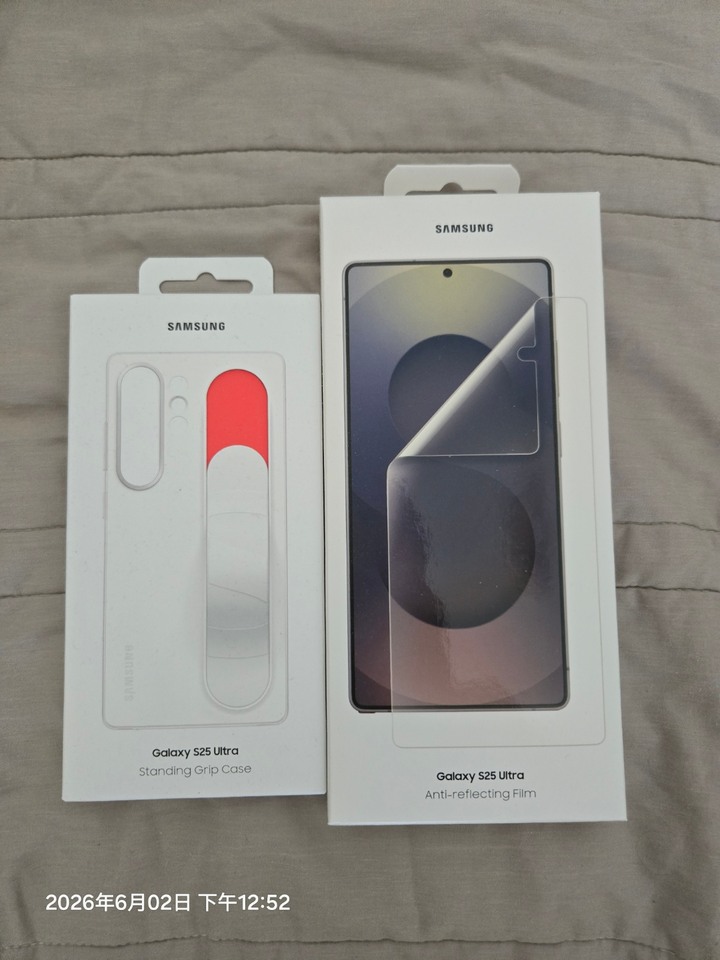 S25 Ultra 原廠抗反光螢幕保護貼+原廠立架式矽膠保護殼（附指環帶）