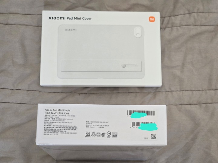小米平板Xiaomi Pad mini 512G 紫 全新未拆