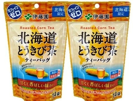 現貨出 北海道限定 伊藤園 玉米茶 10包可免運
