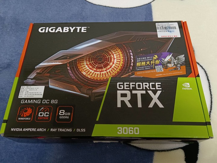 (誠可議)全新(保固至2028年2月15日註冊5年保固)(含發票)技嘉 GeForce RTX 3060 GAMING OC 8G 顯示卡