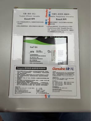 Seagate 希捷 【Exos】企業級 (ST20000NM002H) 20TB/7200轉/512MB/3.5吋/5年保固