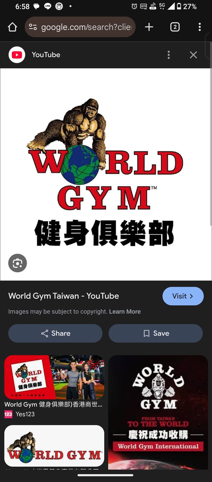 World gym 場館使用權基本使用權，打折俗俗賣！