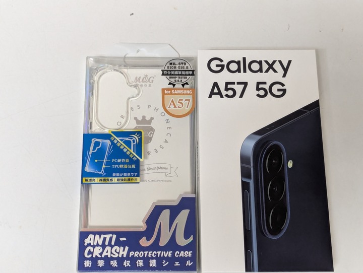 三星 SAMSUNG A57