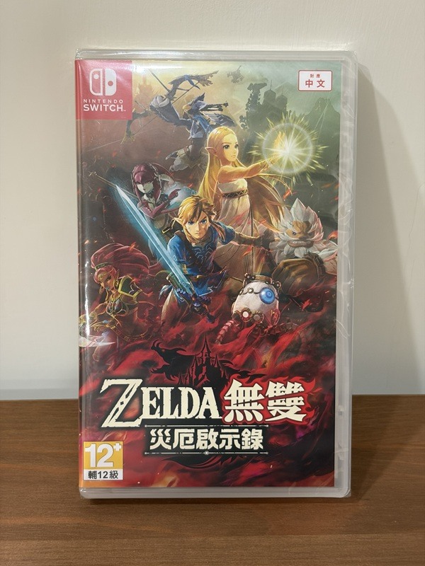 Nintendo 任天堂NS Switch 薩爾達無雙 災厄啟示錄 ZELDA 中文版 台灣公司貨