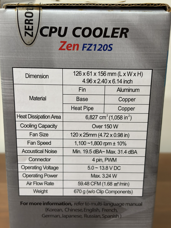 ZEROtherm ZEN FZ120S CPU 散熱器 Intel LGA775 / AMD Socket 939, 940, AM2, AM2+