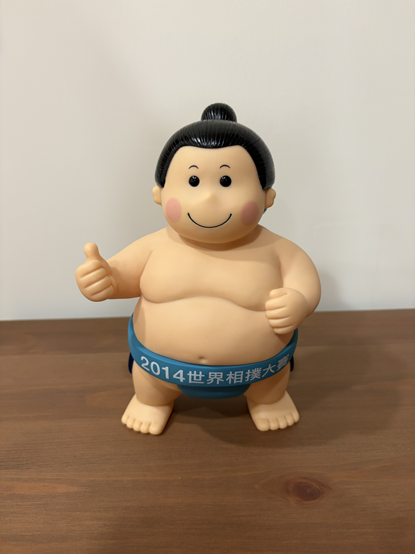 2014世界相撲大賽 大金公仔