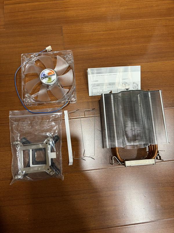 ZEROtherm ZEN FZ120S CPU 散熱器 Intel LGA775 / AMD Socket 939, 940, AM2, AM2+