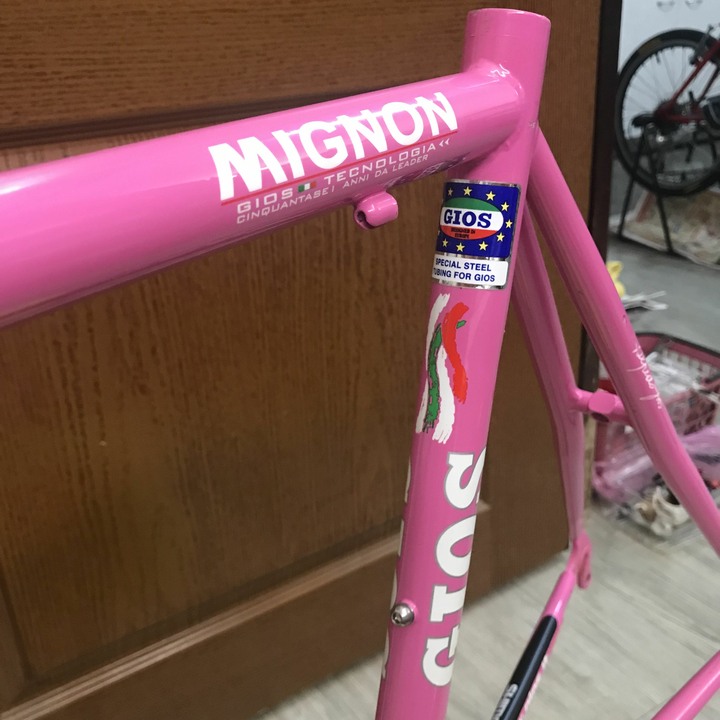 義大利 Gios Mignon 小徑車架組出售 北投捷運站面交不寄送