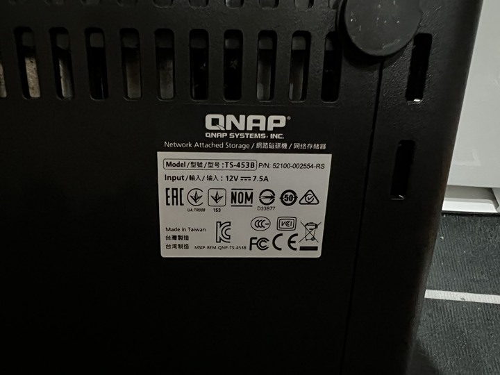 NAS QNAP TS-453B