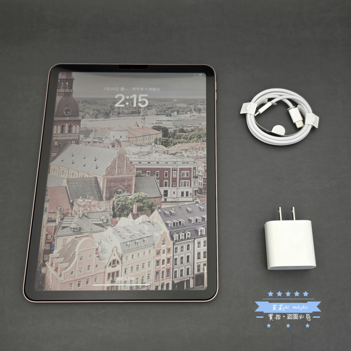 【高雄現貨】蘋果 iPad Air 4 64G 粉 10.9吋 Wi-Fi A2316 Air4 64Gb
