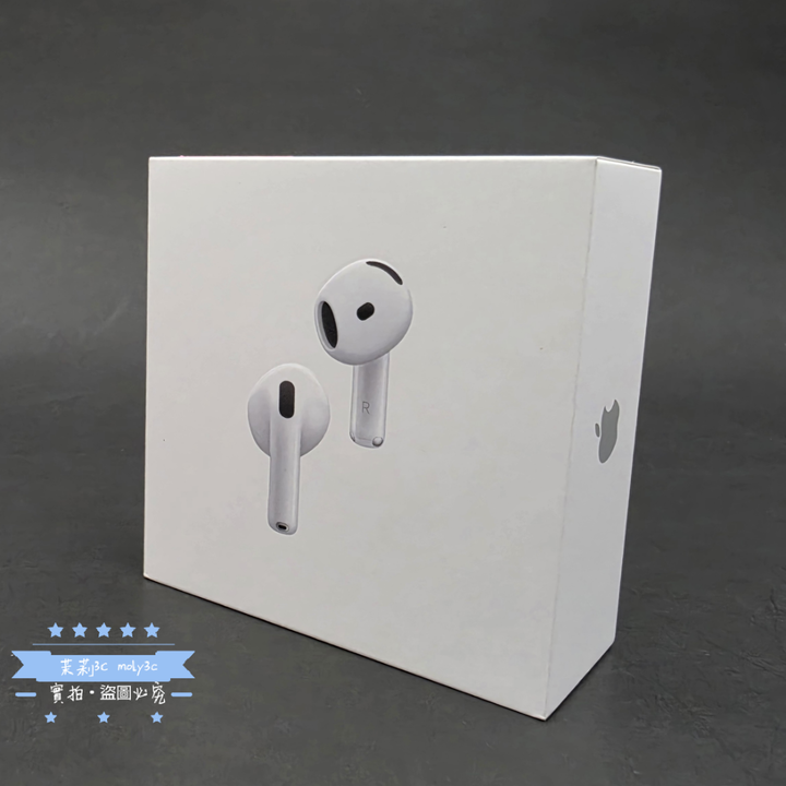 【高雄現貨】全新未拆 Apple 2026 AirPods 5 主動式降噪藍牙耳機 配備無線充電盒 台灣公司貨